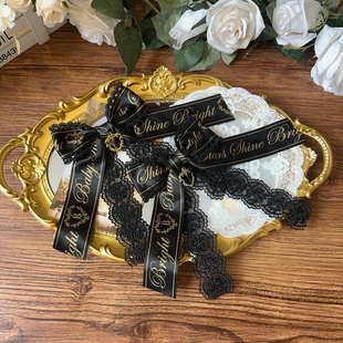 【88包邮】日制进口丝带baby同款sbw手作边夹机缝花边小物赛百味