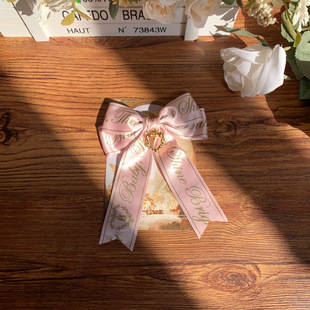 【88包邮】日制进口丝带baby同款sbw手作边夹b标小物赛百味Lolita