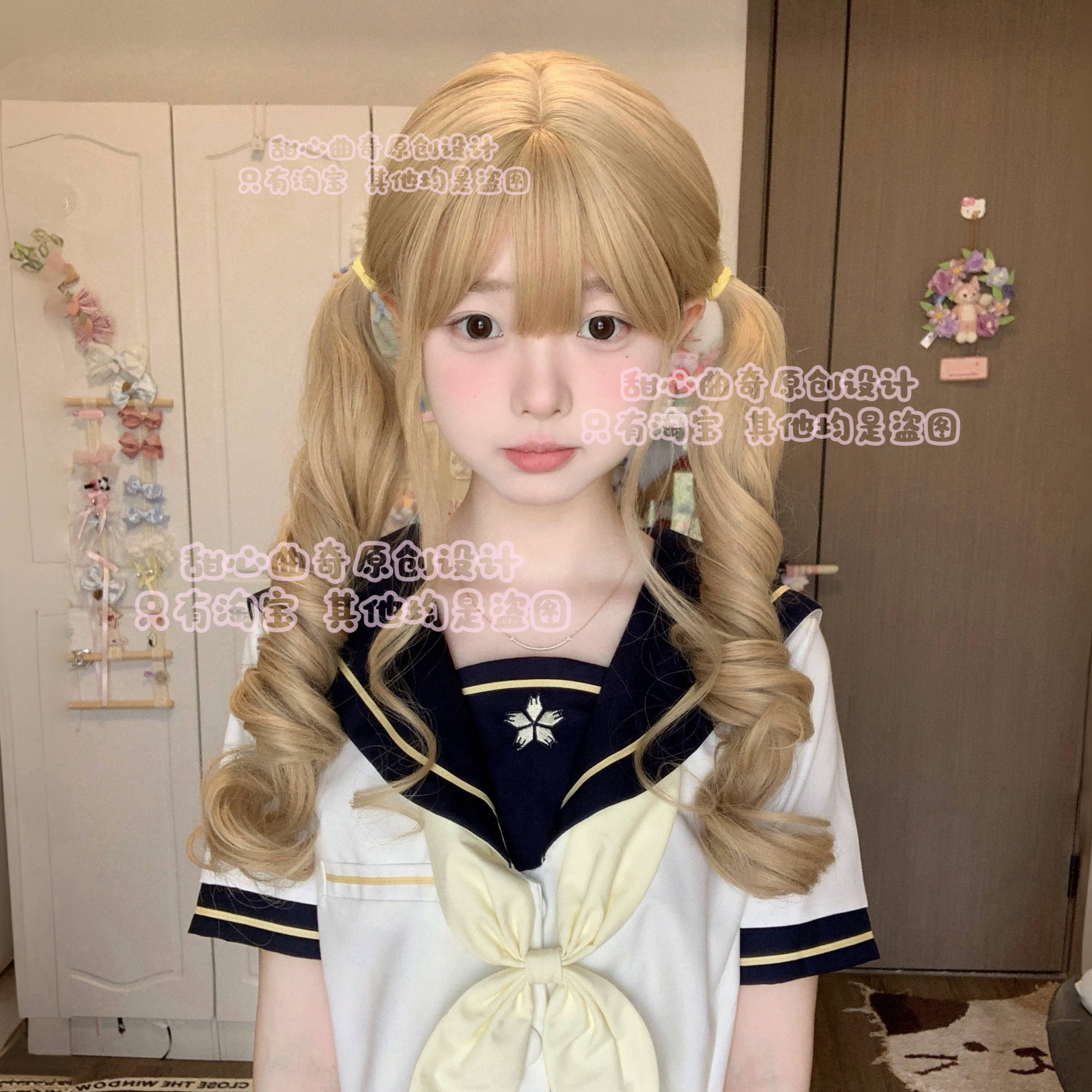 米金色罗马卷65cm甜心曲奇原创定制假发双马尾jk软妹平刘海Lolita