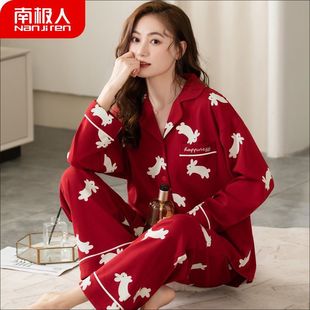 家居服 100%纯棉可爱兔年2023年新款 春秋款 大红色本命年睡衣女长袖