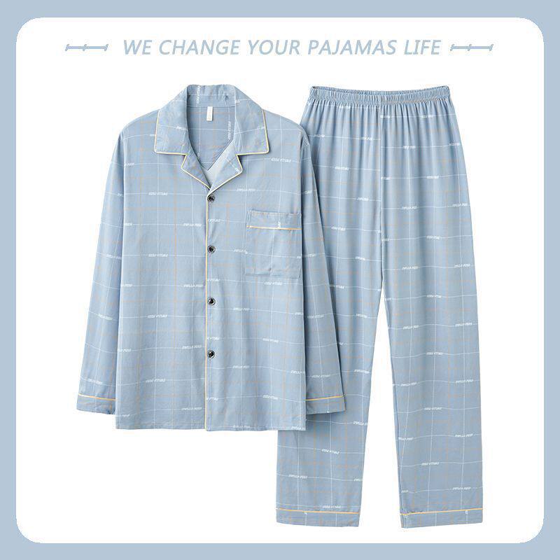 青少年纯棉家居服套装