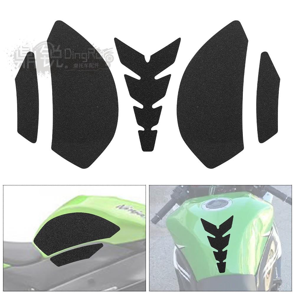 川崎ZX6RZX-636油箱贴鱼骨贴