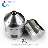 不锈钢 铝合金大陀螺健身成人金属冰嘎中老年玩具鞭子绳鞭杆套装