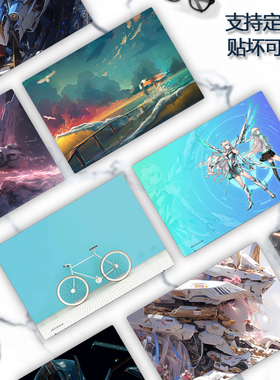 2023款2024华硕灵耀14笔记本电脑灵耀13彩膜UX3405M保护膜UX3404V外壳贴膜UX3402机身膜UX5304V定制全套贴膜