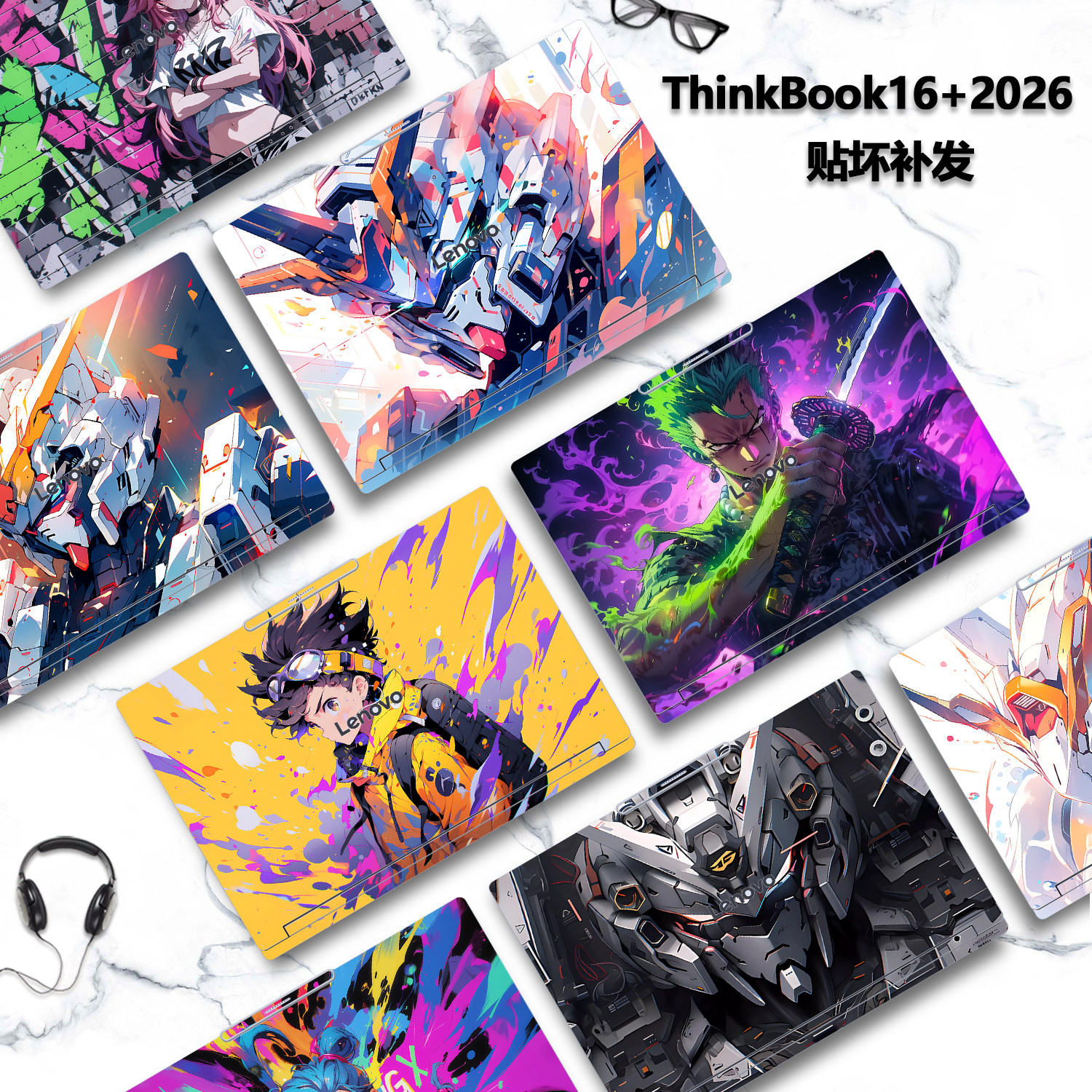 适用2026款联想ThinkBook16+笔记本G8+AHP电脑