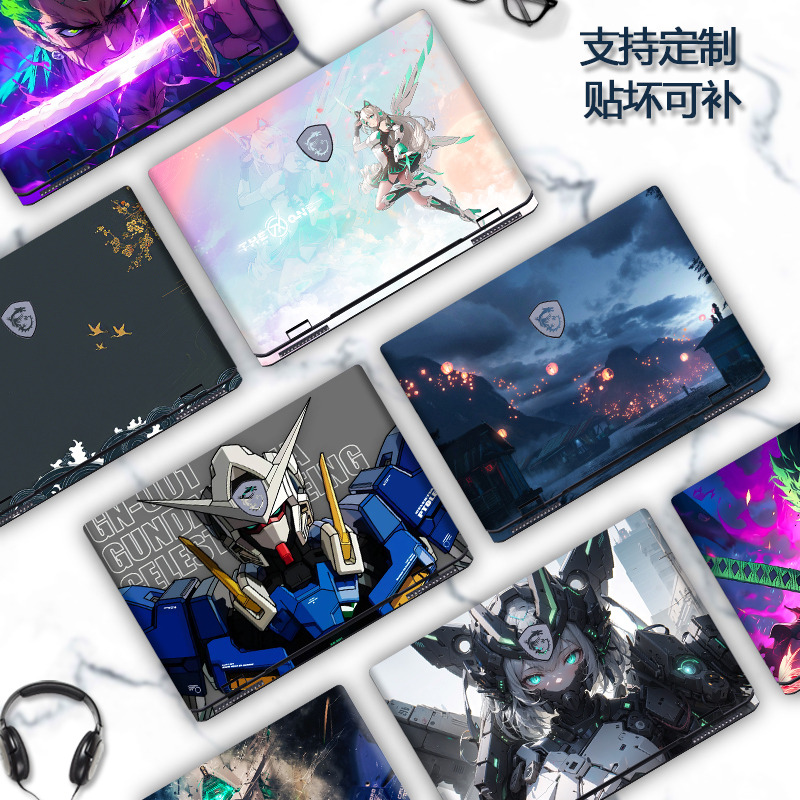 适用2024款2025微星神影16笔记本电脑神影17贴纸刃影16炫彩贴膜刃影17外壳膜MS-15P2机身MS-17T2全套保护膜