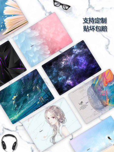 适用红米RedmiBook16彩膜Pro15 2021 22款贴纸XMA2007笔记本RMA2202/2204外壳贴膜XMA2002机身炫彩全套保护膜