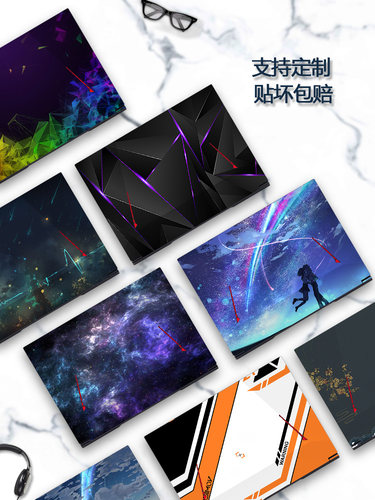 16寸神舟战神笔记本电脑外壳彩膜