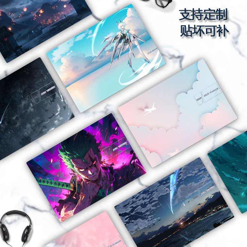2023款2024华硕无畏14笔记本贴纸无畏Pro14电脑14i炫彩X1405V贴膜K5404V外壳M3402膜K/M6400机身M3400保护膜