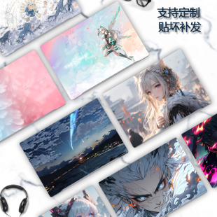 适用2024华硕无畏Pro16贴纸Pro15彩膜M5606W笔记本N6506M炫彩S5507Q外壳贴膜M5506U机身DYI全套S5506M保护膜