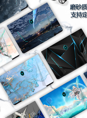 15.6寸雷神911Air玄武5代笔记本星战版2/3/4代贴纸Air钢版彩膜星空版电脑MasterBook外壳贴膜机身全套保护膜