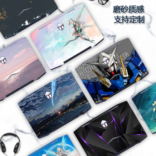 15.6寸雷神911M梦想版M5Ta贴纸M6b彩膜M1b电脑M1c机身M2A外壳M6a贴膜M1A笔记本M2B炫彩M3w定制S1C全套保护膜