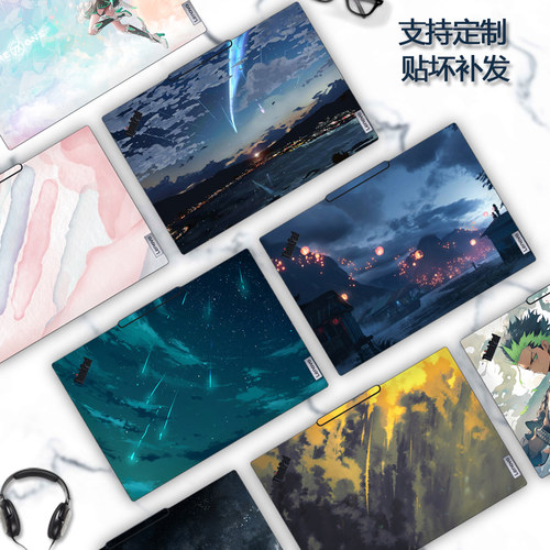 适用2023款2024联想Thinkpad笔记本T14s电脑彩膜T14贴纸Gen1/2/3/4/5/6炫彩外壳膜机身DIY保护膜漫画全套贴膜