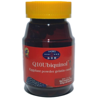 【买三送一 465元4瓶】还原型美国汤贝斯辅酶Q10Ubiquinol茄子粉