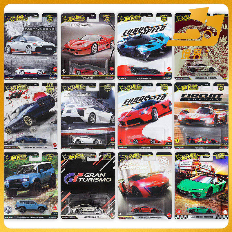 【境界现货】风火轮 汽车文化 保时捷兰博基尼奔驰 合金汽车模型,模玩/动漫/周边/娃圈三坑/桌游,火车/摩托/汽车模型,淘宝优惠券,粉丝福利购,淘宝优惠卷