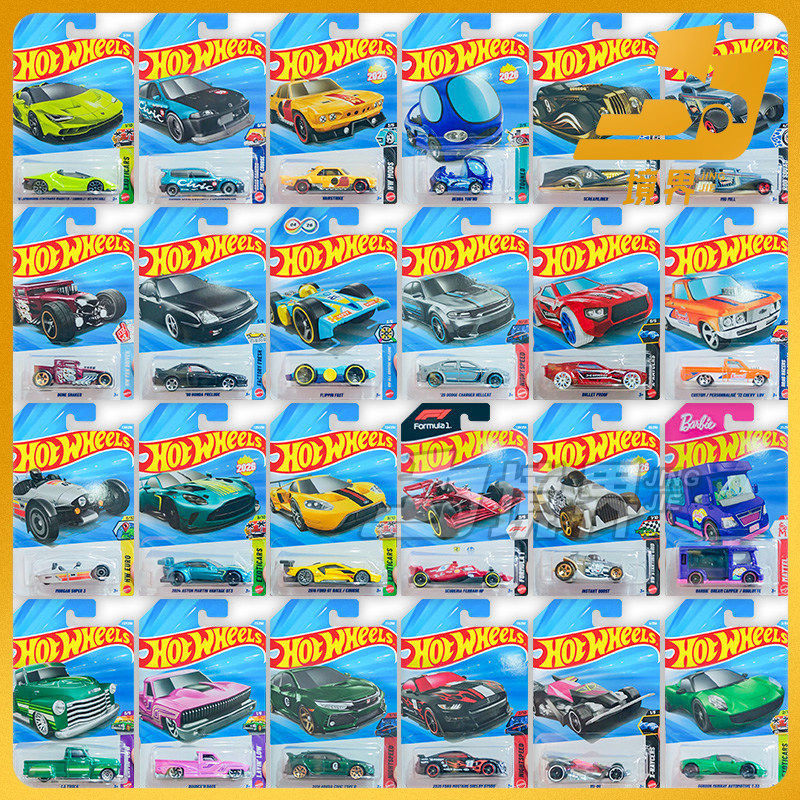 【境界预售】风火轮 2026F 1:64 兰博基尼雪佛兰法拉利福特本田,模玩/动漫/周边/娃圈三坑/桌游,火车/摩托/汽车模型,淘宝优惠券,粉丝福利购,淘宝优惠卷