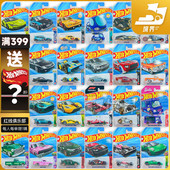 兰博基尼雪佛兰法拉利福特本田 2026F 境界预售 风火轮