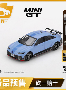 【境界预售】MINIGT #1208 现代 RN22e VP1 仿真合金汽车模型摆件