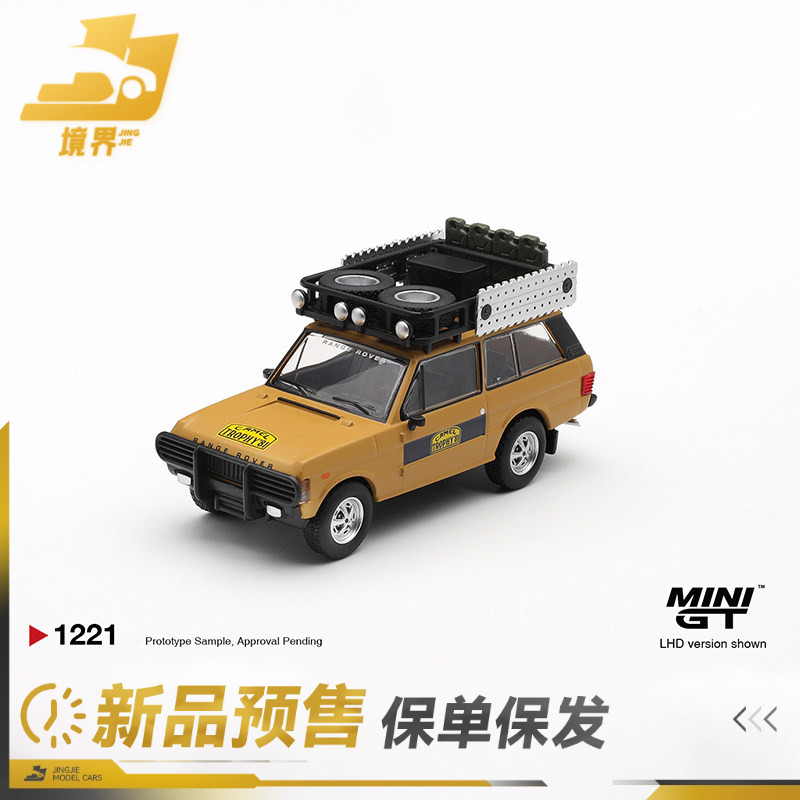 【保单保发】MINIGT #1221 路虎揽胜1981骆驼杯 仿真合金汽车模型图片