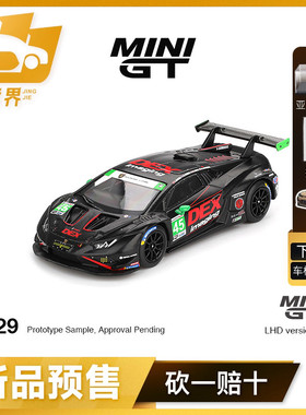 【境界预售】MINIGT #1129 1:64  兰博基尼 GT3 EVO2合金汽车模型