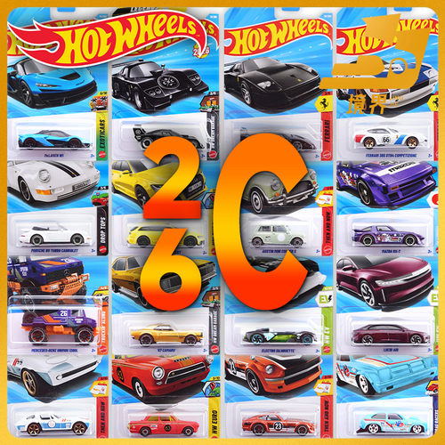 风火轮2026C法拉利迈凯伦保时捷