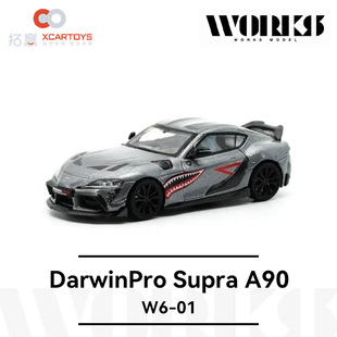 【预售】Works Model 1:64丰田Supra A90达尔文合金汽车模型W6-01