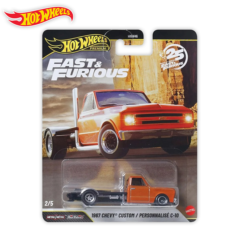 thumbnail for [Pre-Sale] Hot Wheels Car Culture Fast & Furious Lamborghini Mazda Honda Hnw46