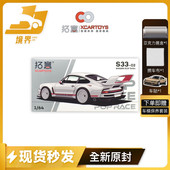 三菱EVO 合金仿真迷你汽车模型 S33 现货 拓意POPRACE