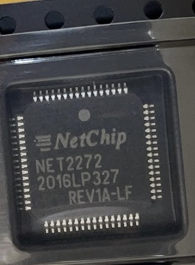 NET2272 NET2272REV1A-LF QFP-64微控制器芯片