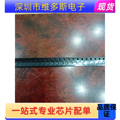 现货全新原装 贴片三极管 TC7SU04FU TC7SU04F 丝印E6 SOT-353 反