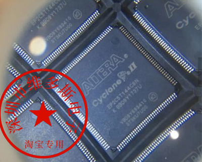 全新EP2C5T144C8N I8N 封装TQFP144 全新原装 嵌入式芯片 现货热
