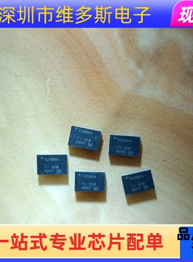 现货TUSB1064RNQR 丝印TUSB64 WQFN40 接口-信号缓冲器芯片 TI