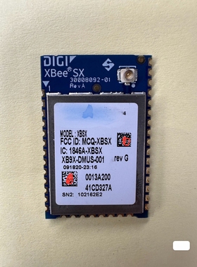 原装拆机件 XBP9X-DMUS-001 模块DIGI XBEE  SX 进口 正品
