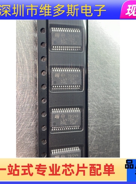 全新 L6470H  L6470HTR  TSSOP28 电机驱动 可直拍