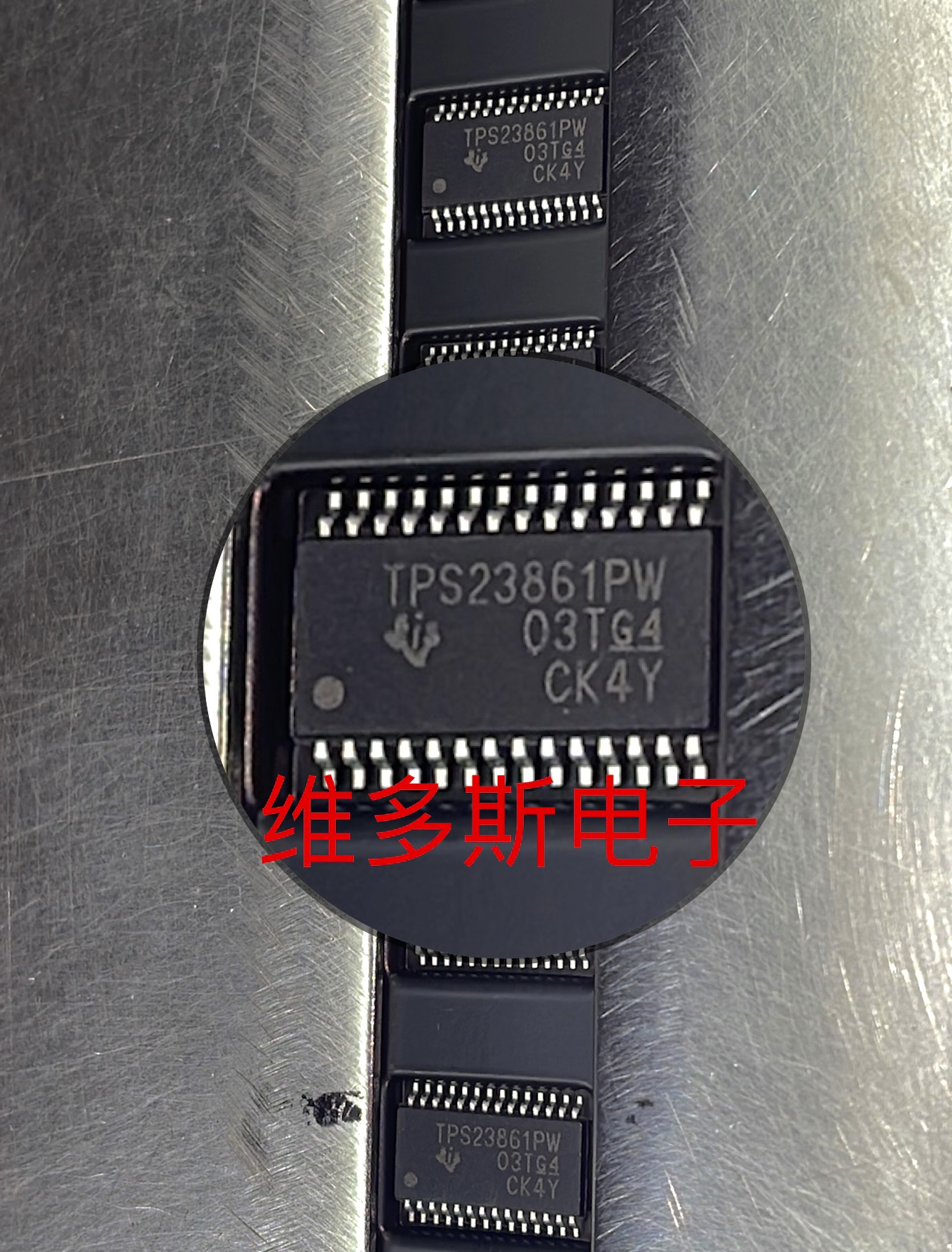 实物芯片TPS23861PWR TPS23861PW TPS23861 TSSOP28精密电源管理