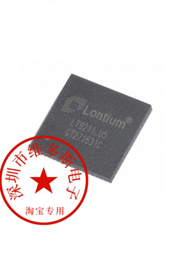 全新全新原装 LT9211 QFN64集成电路IC芯片电子元器件 现货包邮可