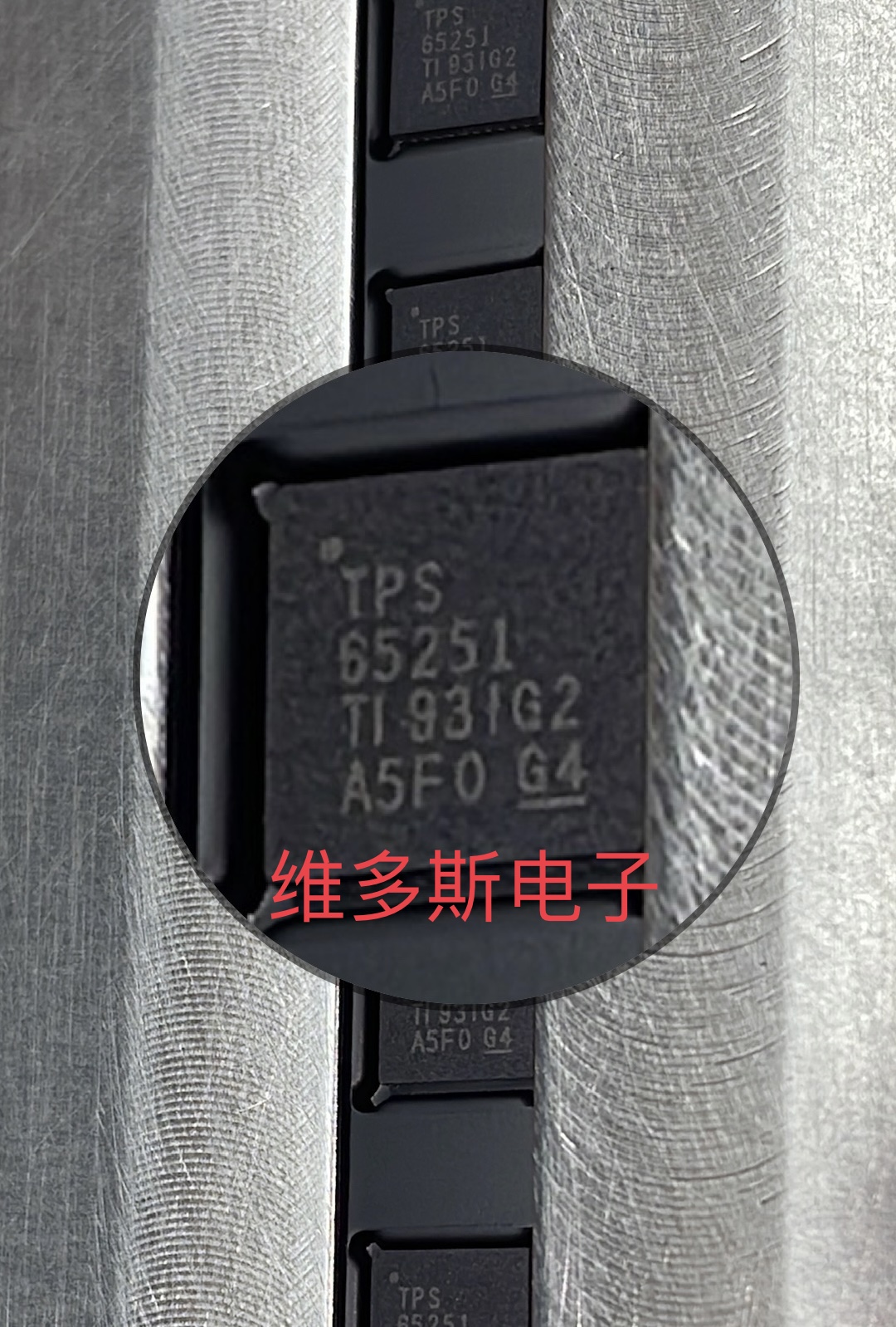 TPS65251RHAR TPS65251 65251 贴片 QFN40 开关稳压器ic芯片
