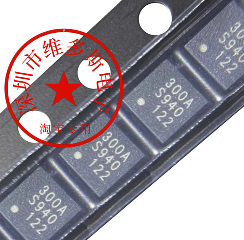 全新CMT2300A CMT2300A-EQR 无线一体收发芯片超低功耗 300A QFN1