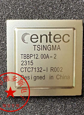 现货全新  CTC7132-I   R002  数据中心万兆400G光交换机，处理器