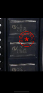 全新原装PI5C16211A PI5C16211AE 贴片TSSOP56 全新原装正品