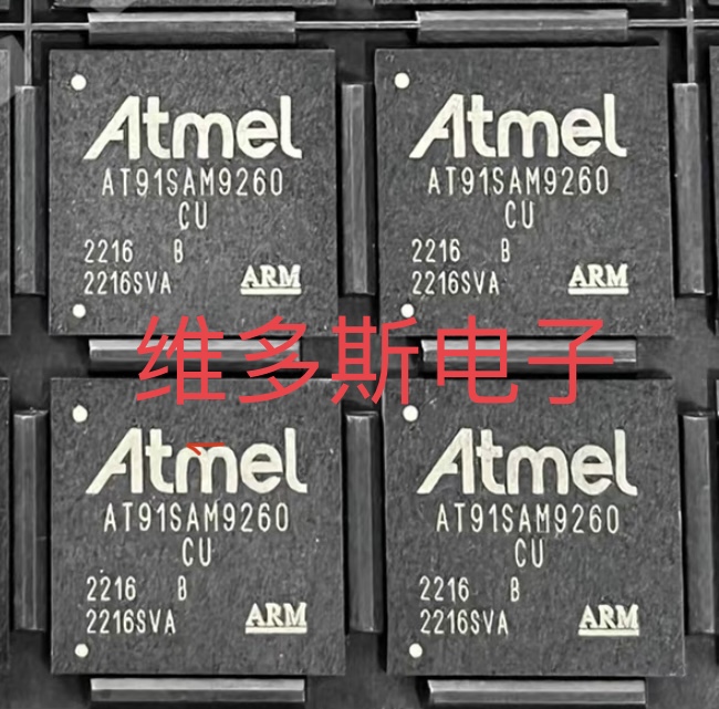 全新 现货AT91SAM9260B-CU AT91SAM9260 封装BGA217 微控制器芯片