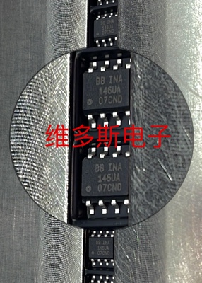 实物芯片 INA146 INA148 INA154 INA155U UA 全系列放大器