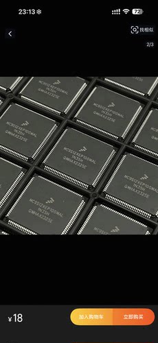 绝对现货MC9S12XEP100MAL MC9S12XEP100CAL VAL 可编程微控制器IC