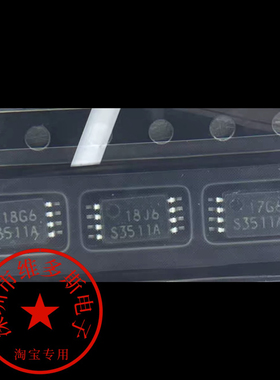 丝印 S3511A   S-3511AEFS-TB-01   时钟芯片  可自拍