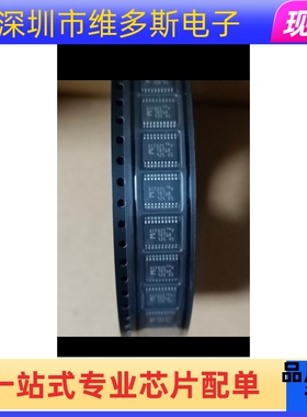 XCF02S XCF02SVOG20C XCF02SVO20C TSSOP20 贴片，现货