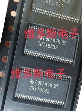 全新 SN74CBT16233DGGR  丝印CBT16233 封装TSSOP-56  16233 现货