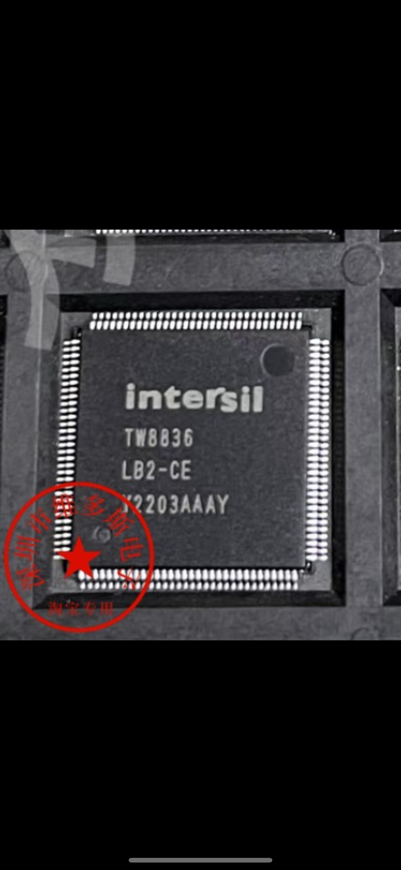 现货TW8836 TW8836AT  TW8836-LB2-CE  车载IC 导航芯片 全新原装