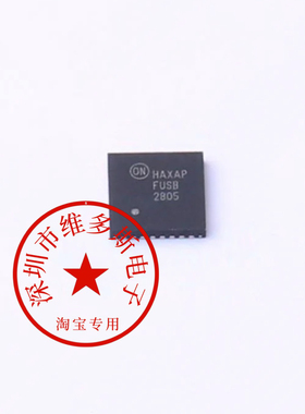 全新进口原装FUSB2805MLX FUSB2805 封装QFN 驱动接收器芯片 全新