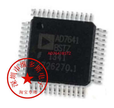 全新全新原装 AD7641BSTZ AD7641 7641BSTZ LQFP48 模数转换器芯