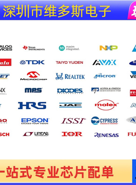 现货全新现货　LT6301CFE　　　实体店